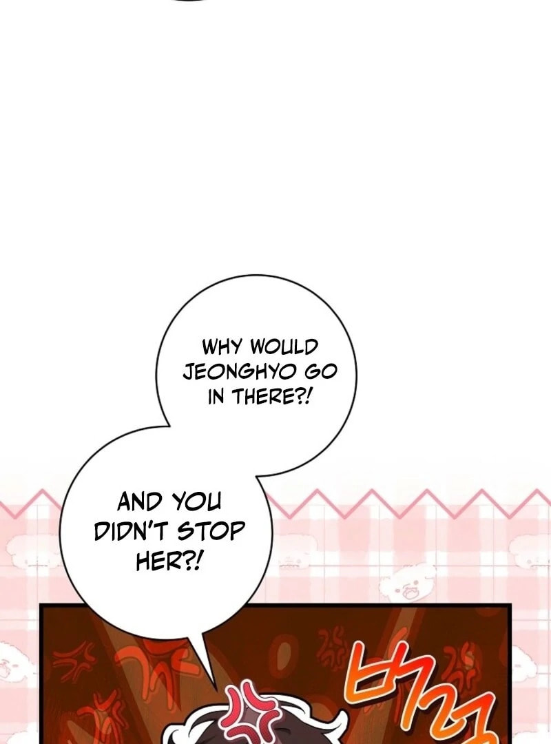 Welcome to Dungeon Hotel Chapter 81 page 95 - 