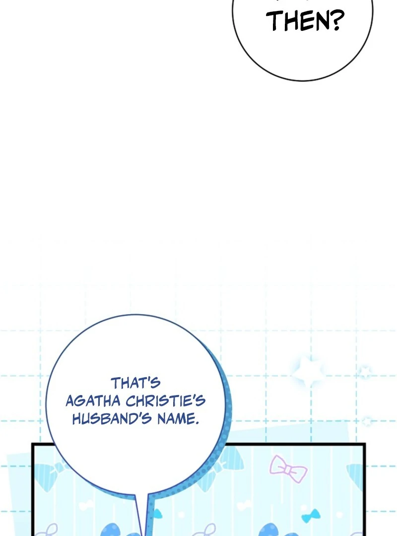 Welcome to Dungeon Hotel Chapter 83 page 109 - 