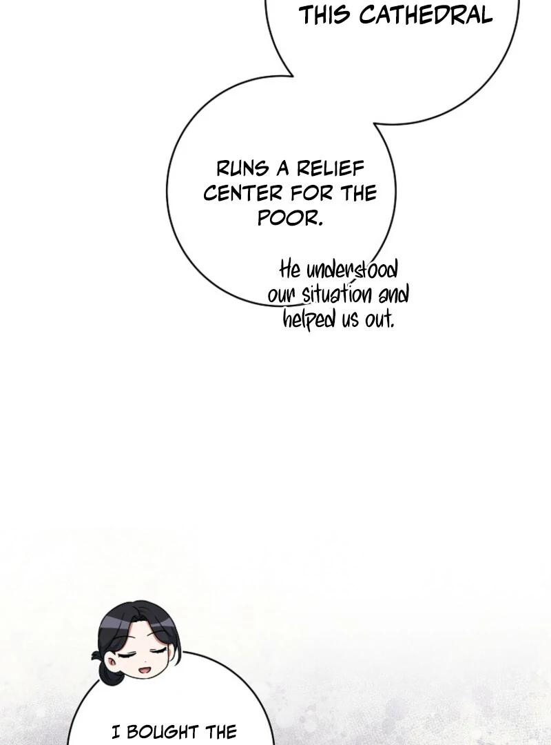 Welcome to Dungeon Hotel Chapter 83 page 12 - 