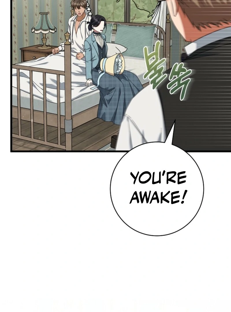 Welcome to Dungeon Hotel Chapter 83 page 20 - 