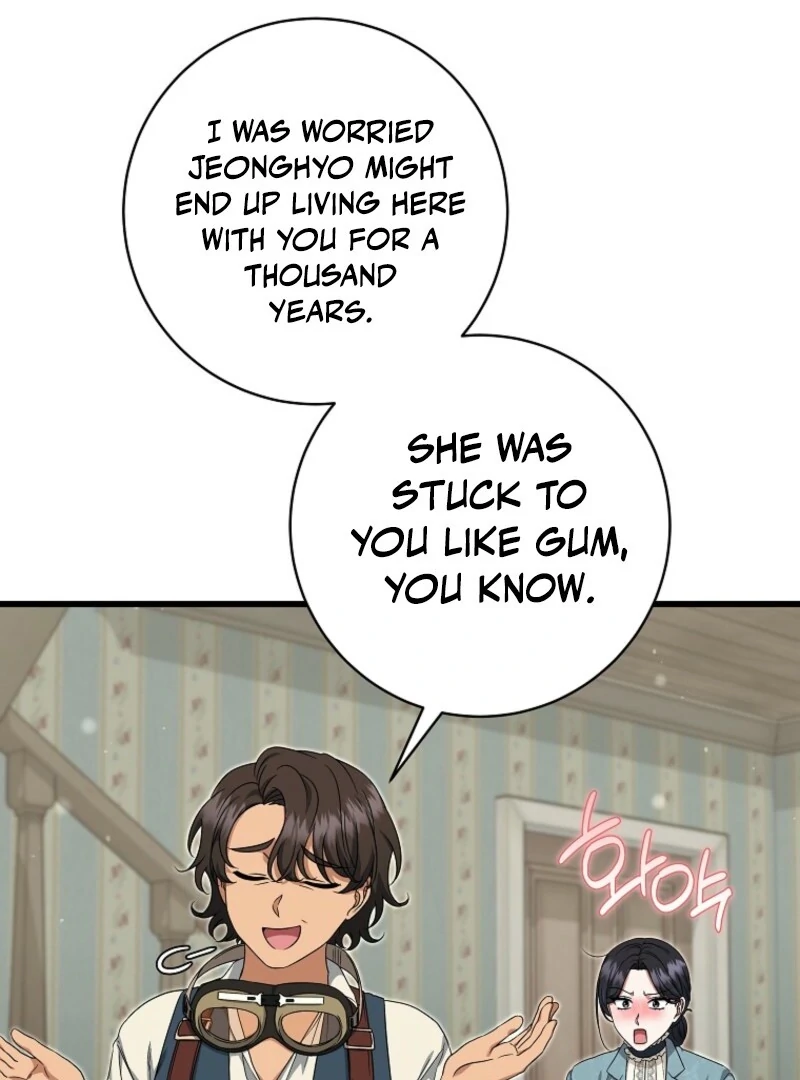 Welcome to Dungeon Hotel Chapter 83 page 25 - 