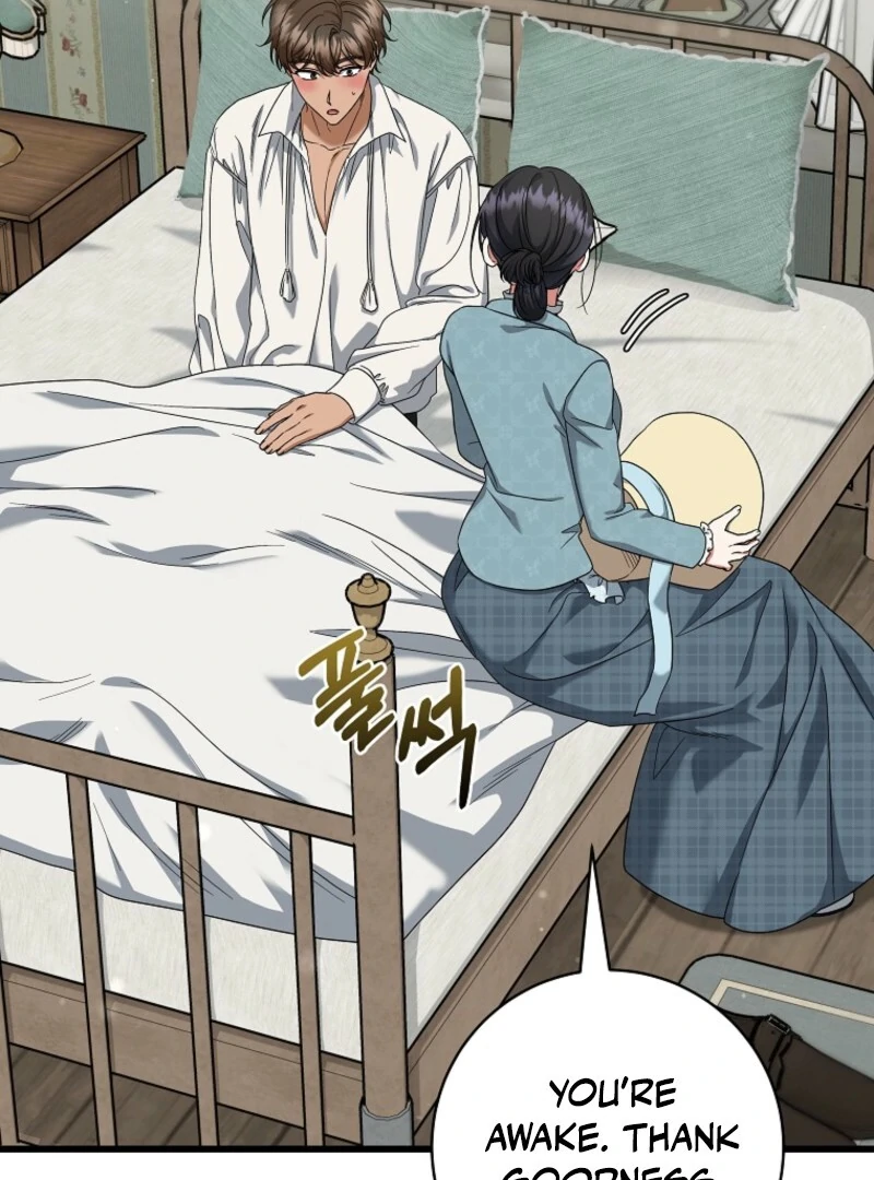 Welcome to Dungeon Hotel Chapter 83 page 4 - 