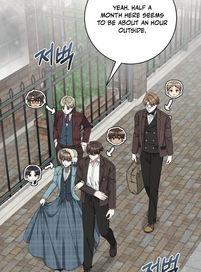 Welcome to Dungeon Hotel Chapter 83 page 33 - 