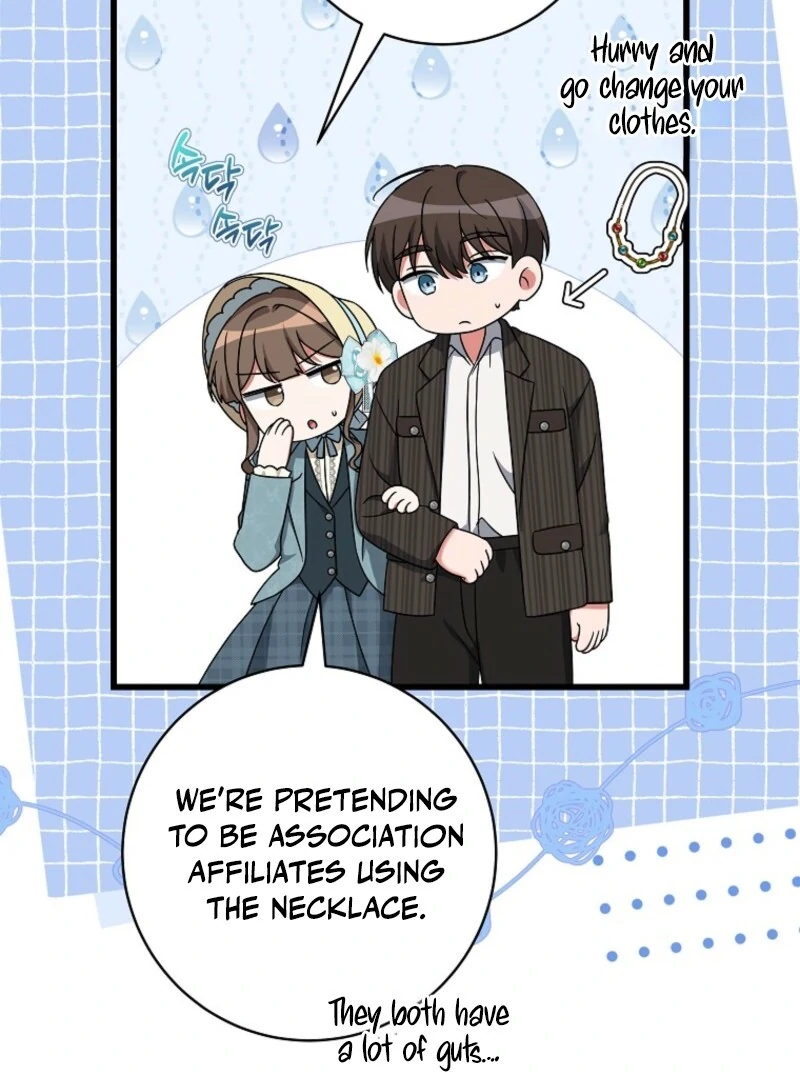 Welcome to Dungeon Hotel Chapter 83 page 37 - 
