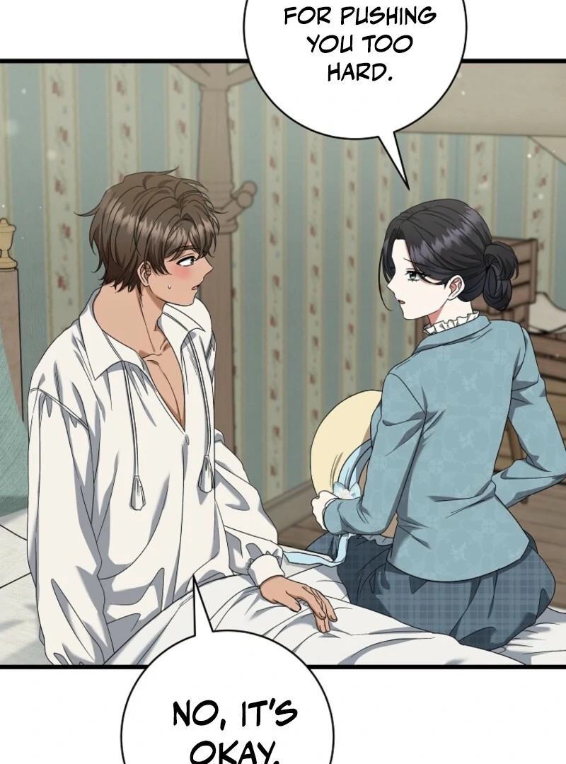 Welcome to Dungeon Hotel Chapter 83 page 6 - 