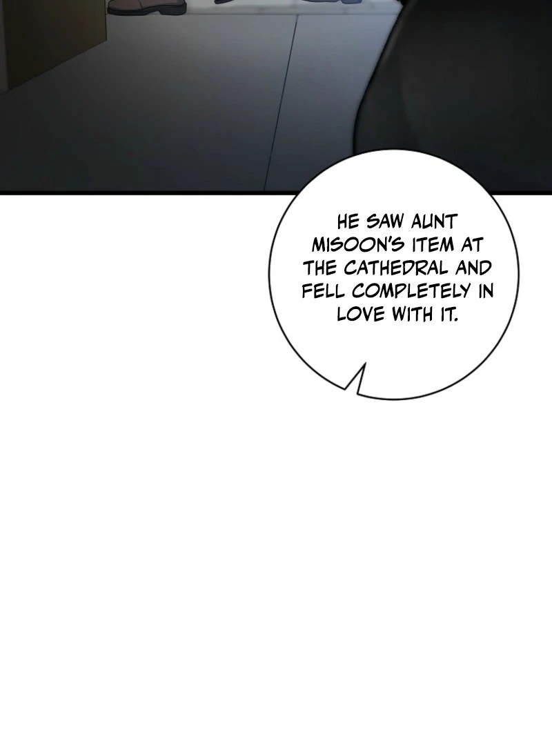 Welcome to Dungeon Hotel Chapter 83 page 74 - 