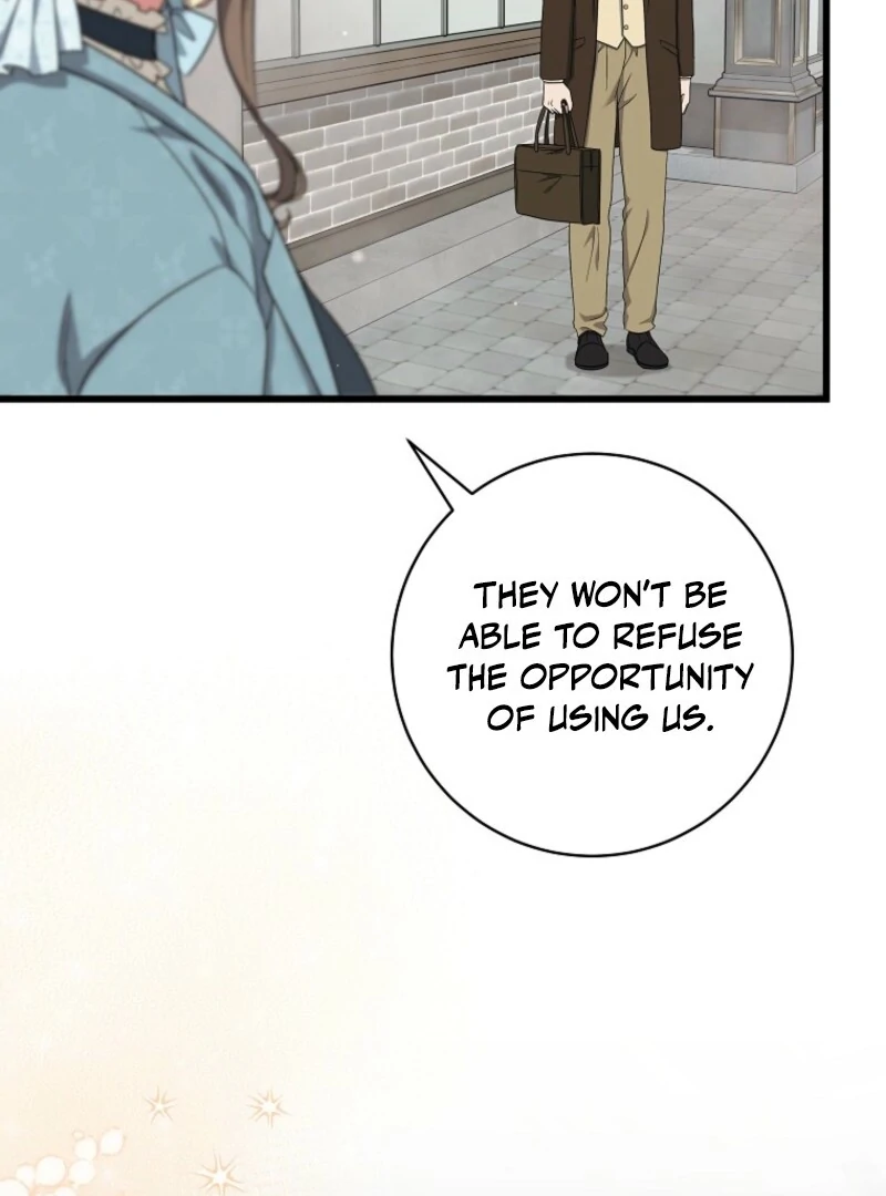 Welcome to Dungeon Hotel Chapter 83 page 76 - 