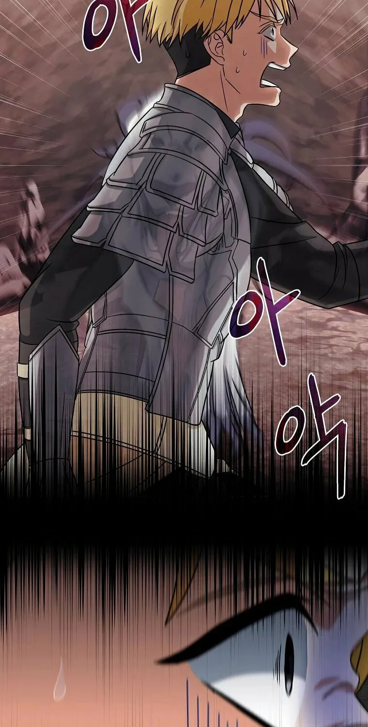 Welcome to Dungeon Hotel Chapter 9 page 11 - 