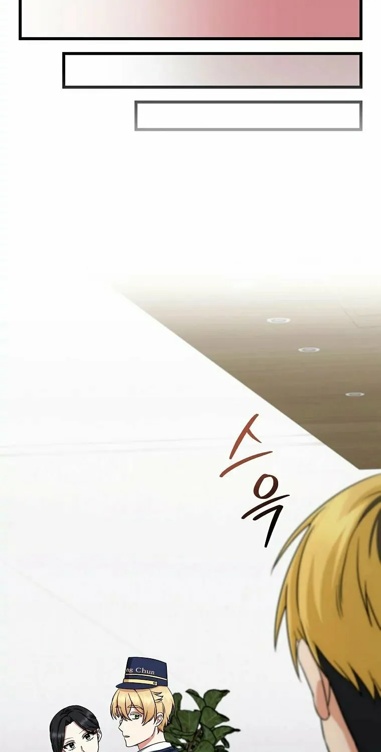 Welcome to Dungeon Hotel Chapter 9 page 46 - 