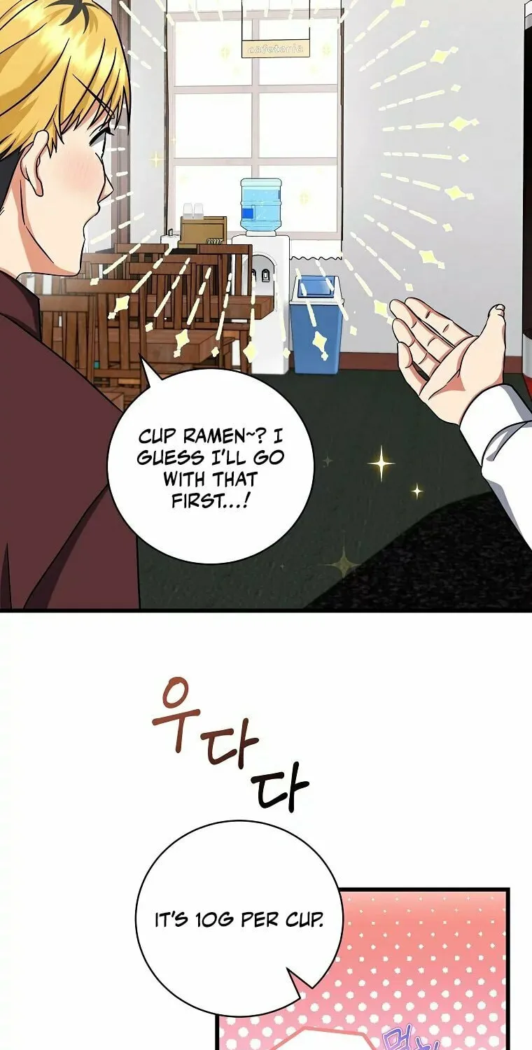Welcome to Dungeon Hotel Chapter 9 page 49 - 