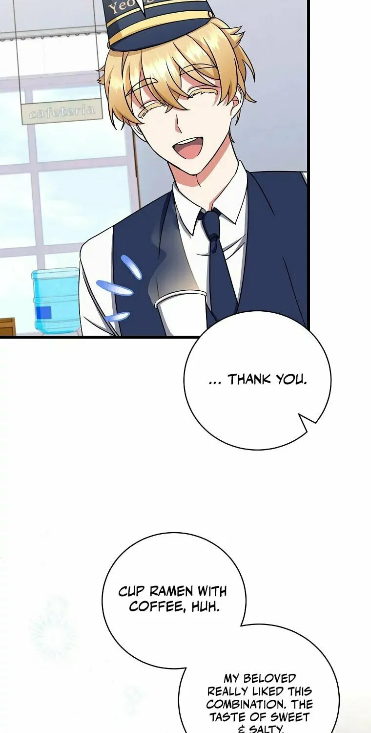 Welcome to Dungeon Hotel Chapter 9 page 79 - 