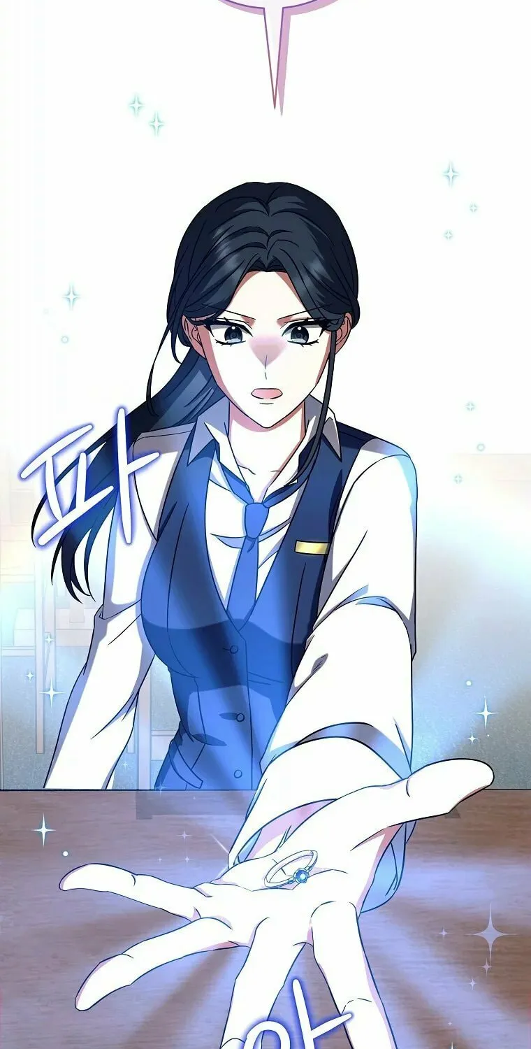 Welcome to Dungeon Hotel Chapter 9 page 92 - 