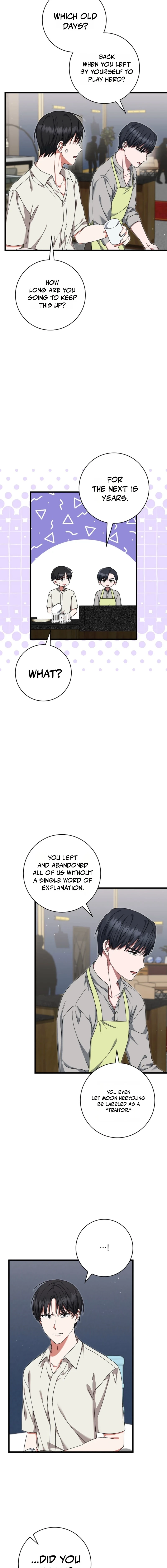 Welcome to Dungeon Hotel Chapter 91 page 16 - 