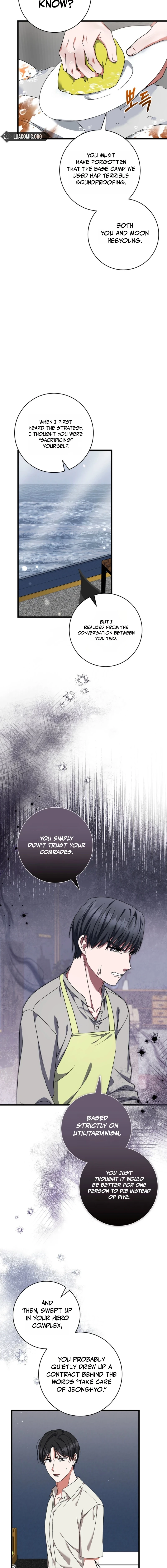 Welcome to Dungeon Hotel Chapter 91 page 17 - 