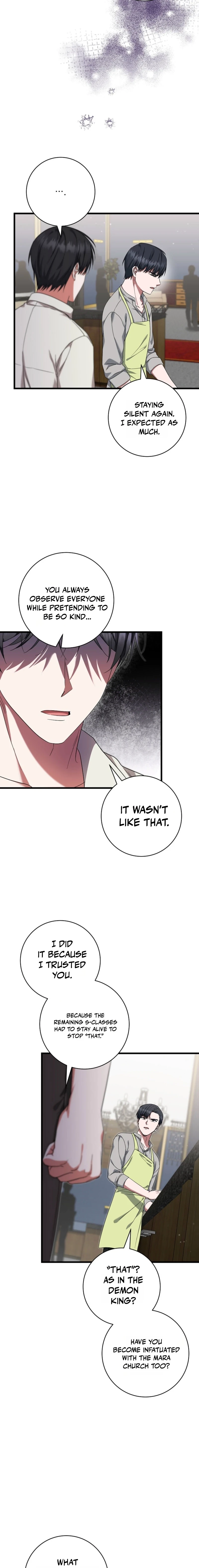 Welcome to Dungeon Hotel Chapter 91 page 19 - 