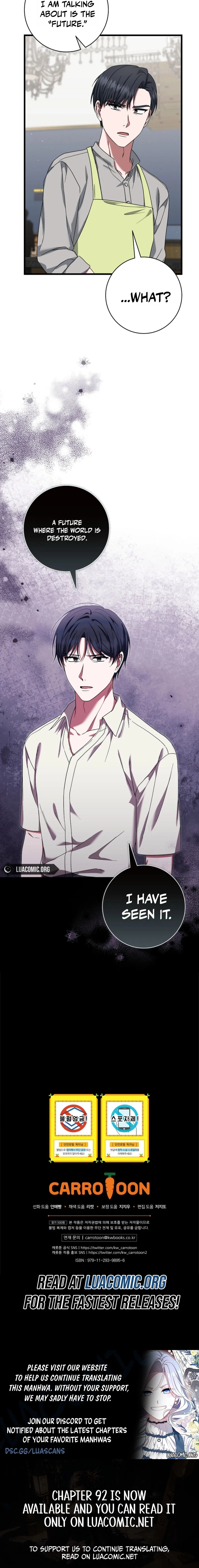 Welcome to Dungeon Hotel Chapter 91 page 20 - 