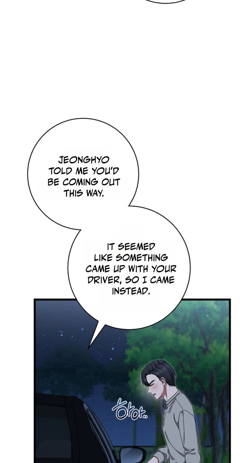 Welcome to Dungeon Hotel Chapter 92 page 12 - 