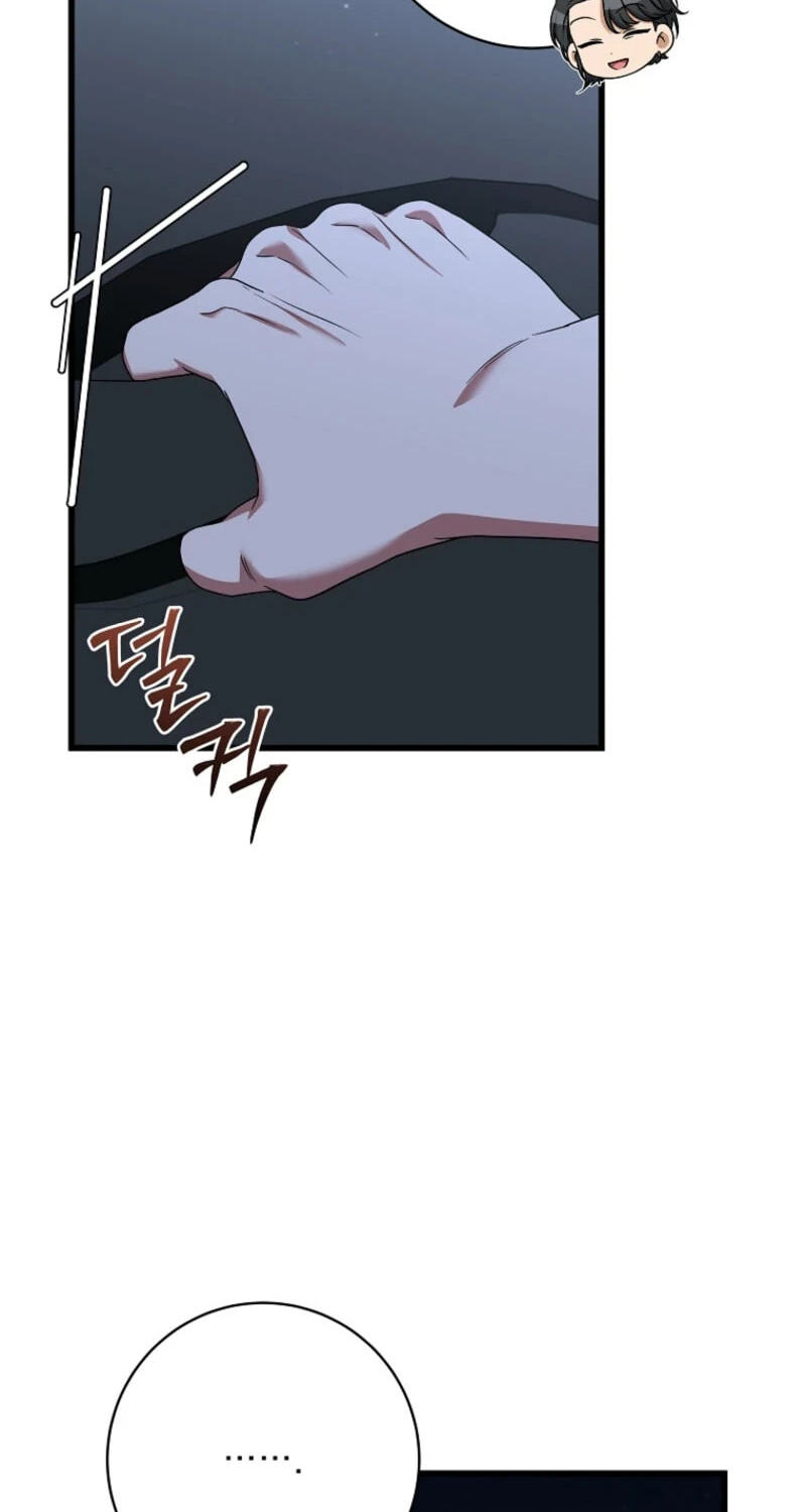 Welcome to Dungeon Hotel Chapter 92 page 14 - 