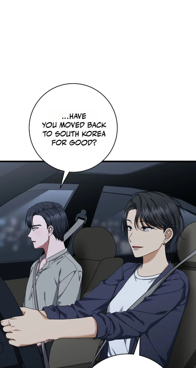 Welcome to Dungeon Hotel Chapter 92 page 17 - 