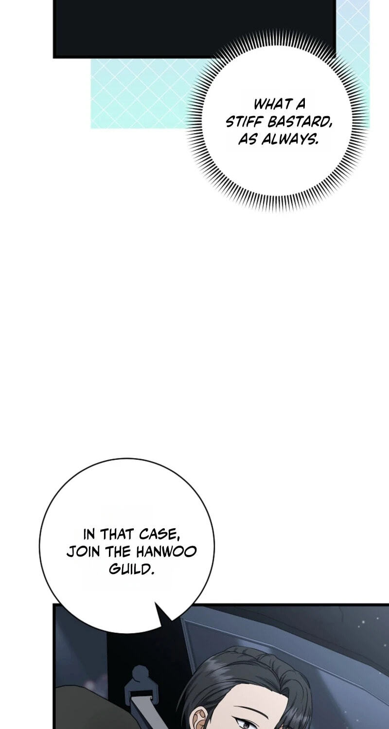Welcome to Dungeon Hotel Chapter 92 page 19 - 