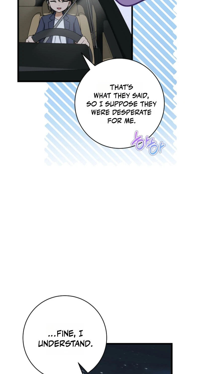 Welcome to Dungeon Hotel Chapter 92 page 27 - 