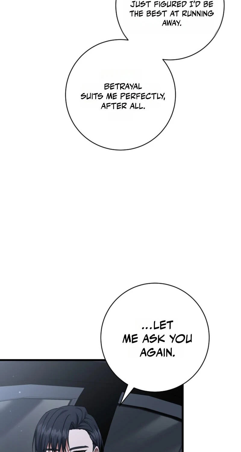 Welcome to Dungeon Hotel Chapter 92 page 42 - 