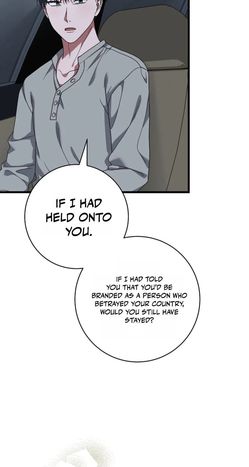 Welcome to Dungeon Hotel Chapter 92 page 43 - 