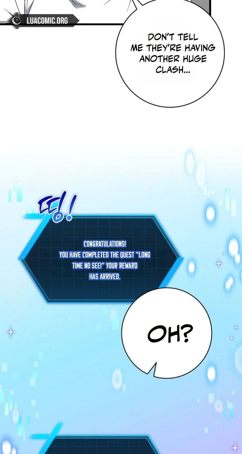 Welcome to Dungeon Hotel Chapter 92 page 6 - 