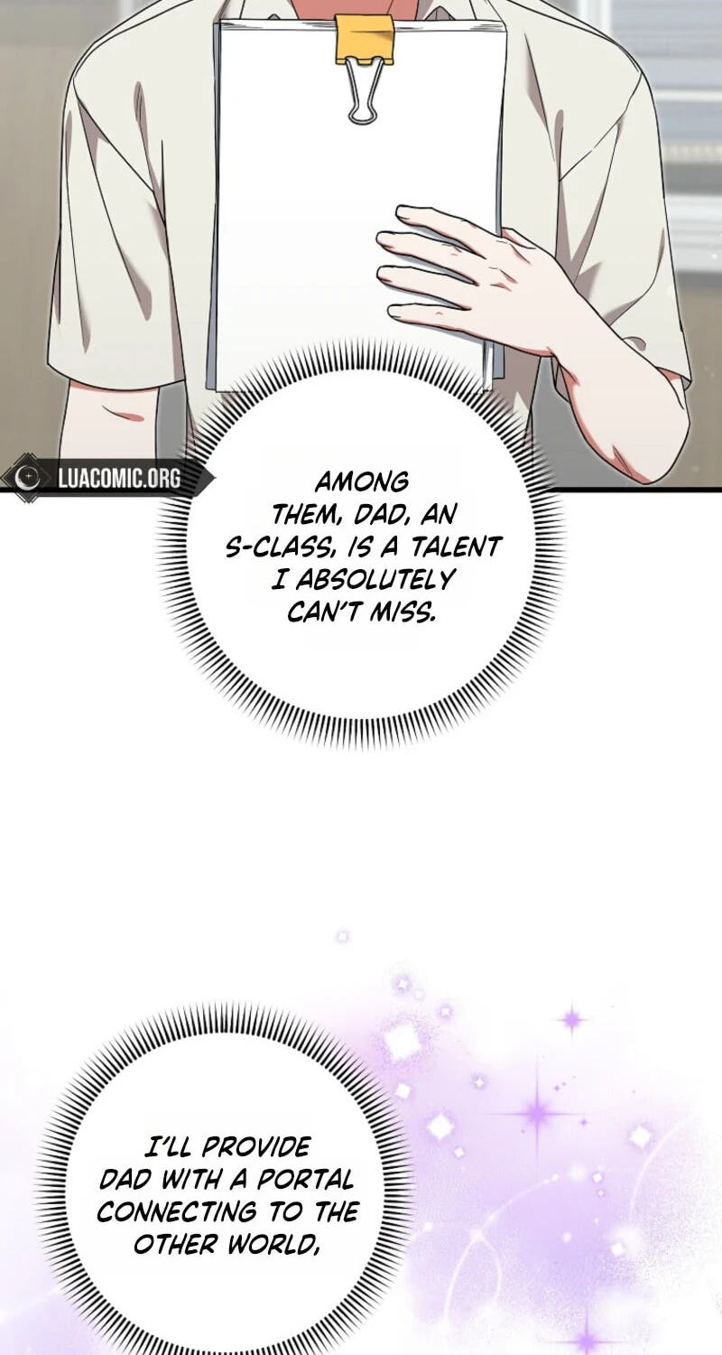 Welcome to Dungeon Hotel Chapter 92 page 82 - 
