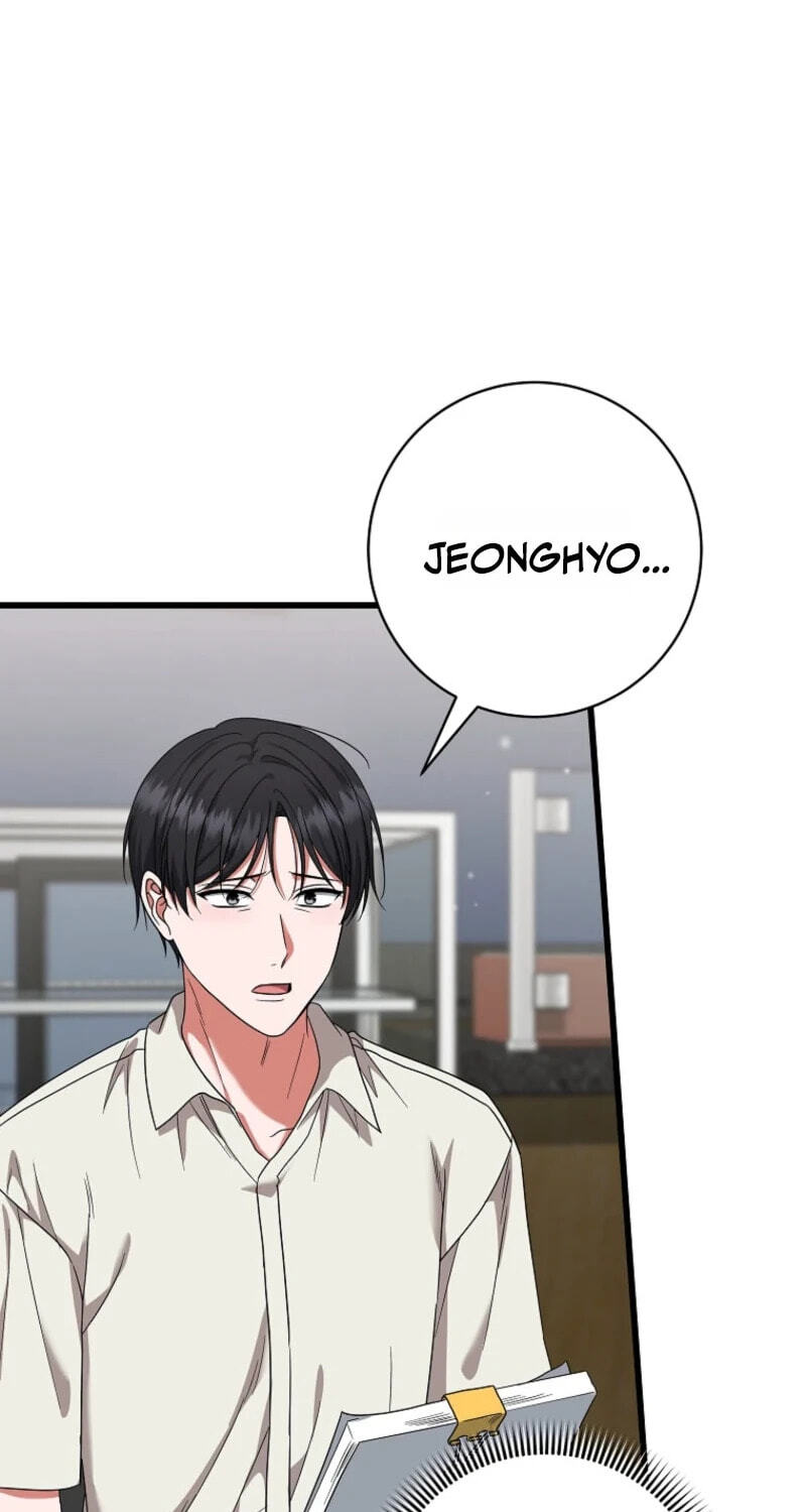 Welcome to Dungeon Hotel Chapter 92 page 85 - 