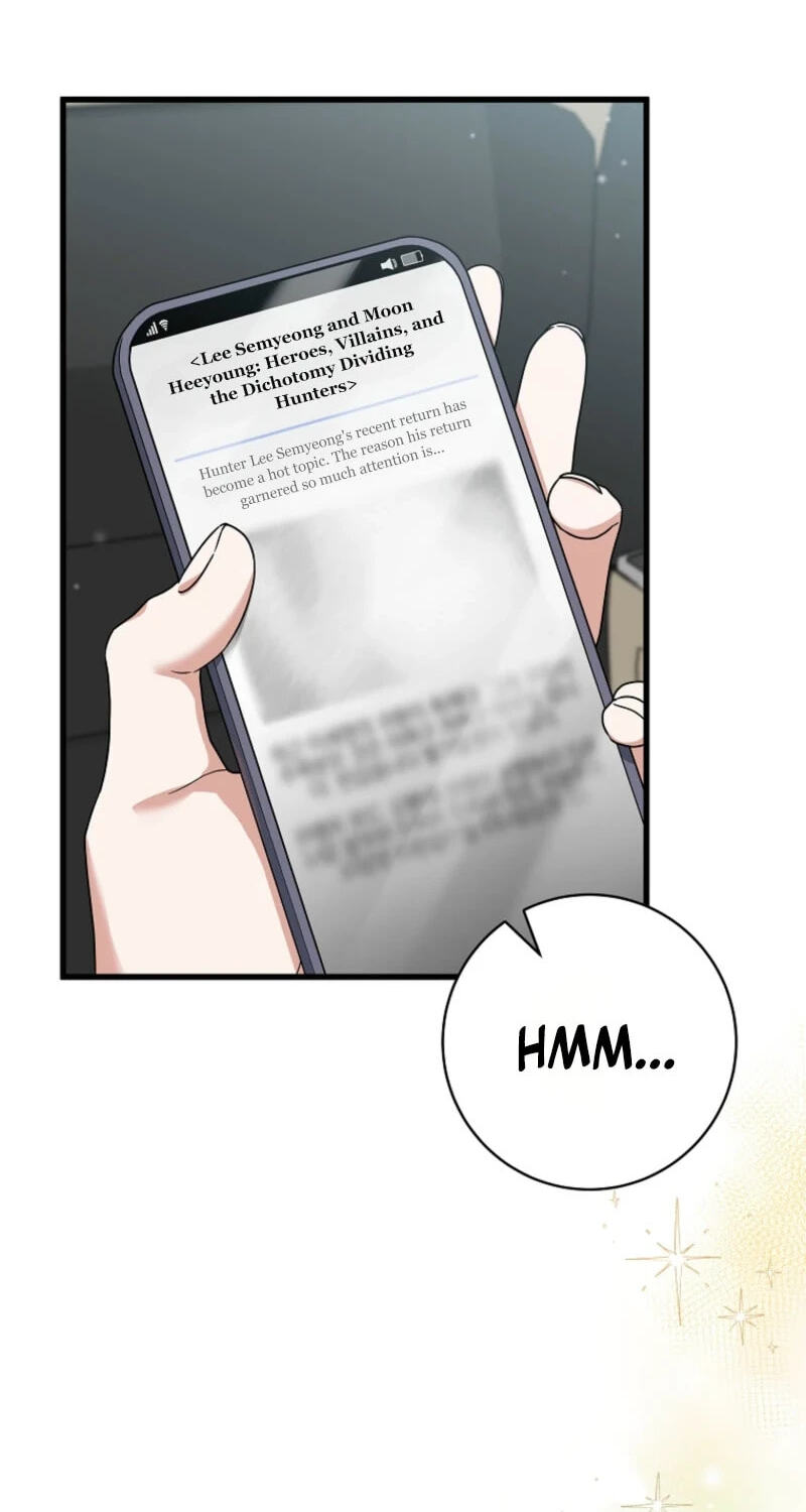 Welcome to Dungeon Hotel Chapter 93 page 2 - 