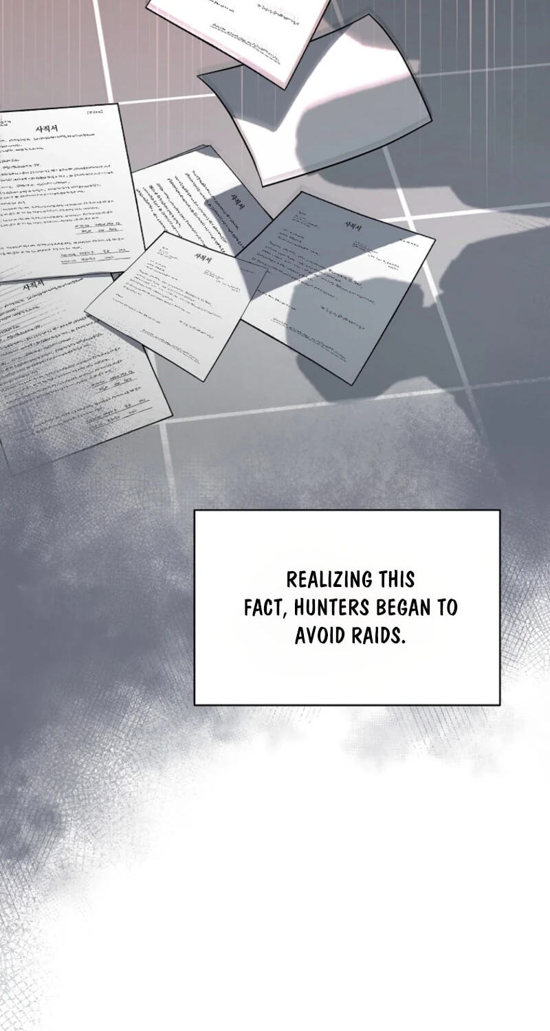 Welcome to Dungeon Hotel Chapter 93 page 16 - 