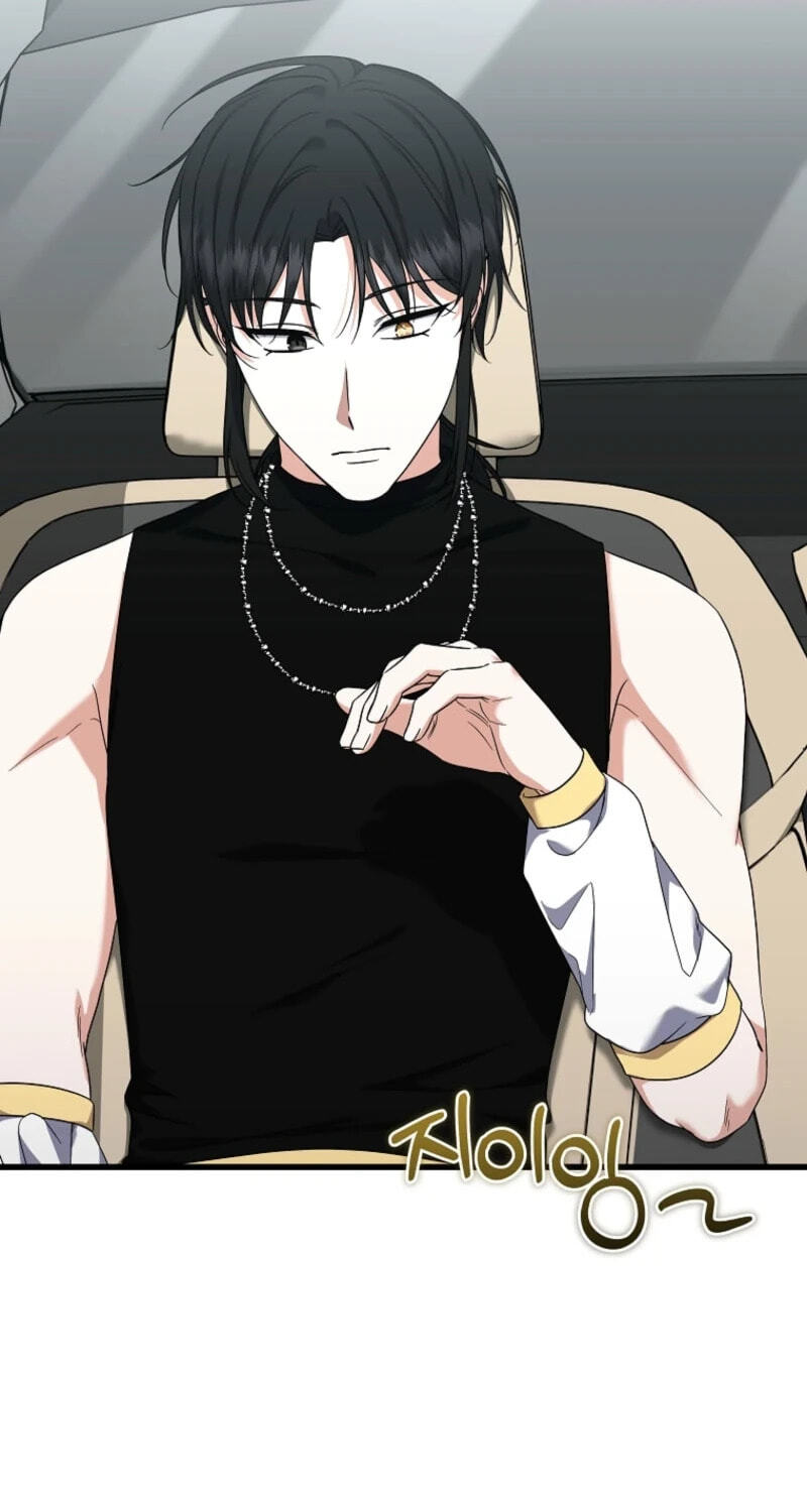 Welcome to Dungeon Hotel Chapter 93 page 19 - 