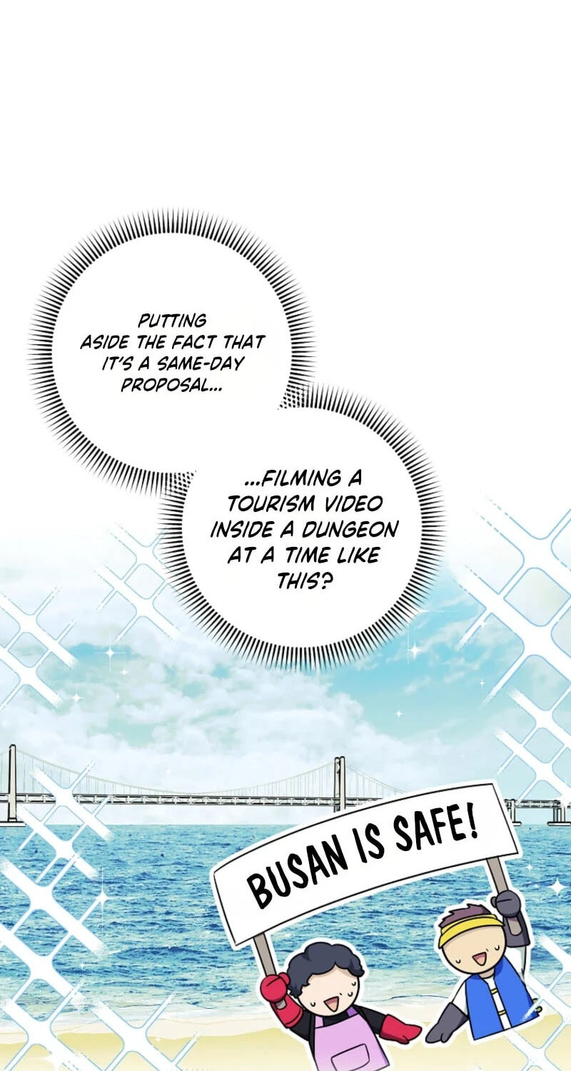 Welcome to Dungeon Hotel Chapter 93 page 24 - 