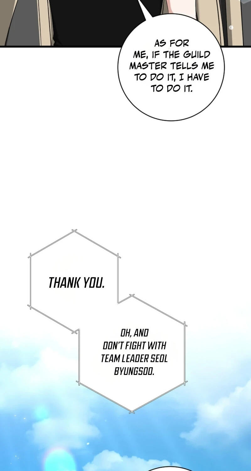 Welcome to Dungeon Hotel Chapter 93 page 26 - 