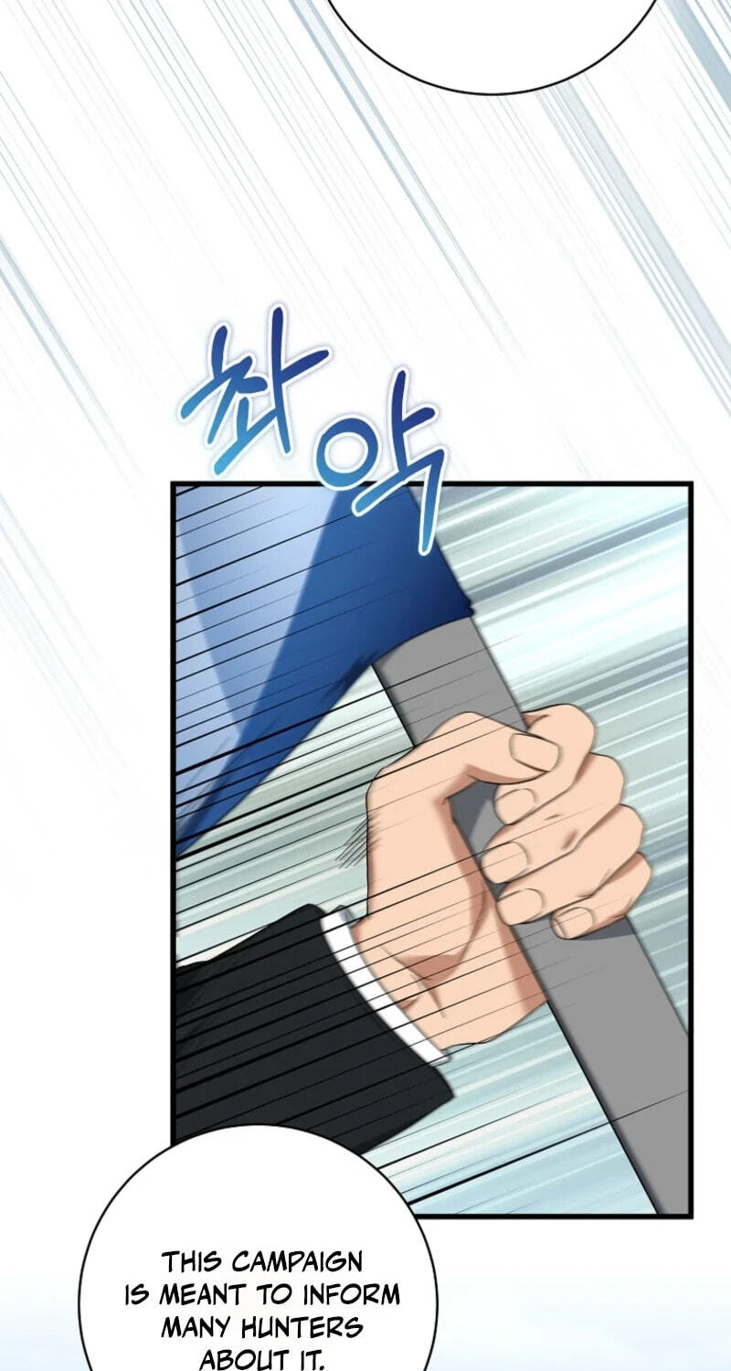 Welcome to Dungeon Hotel Chapter 93 page 41 - 