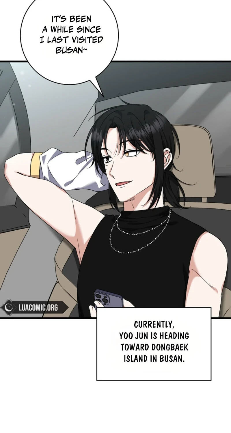 Welcome to Dungeon Hotel Chapter 93 page 6 - 