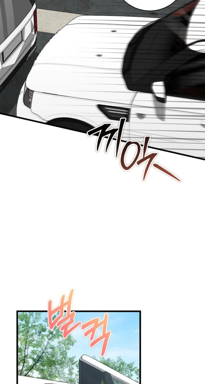 Welcome to Dungeon Hotel Chapter 93 page 77 - 
