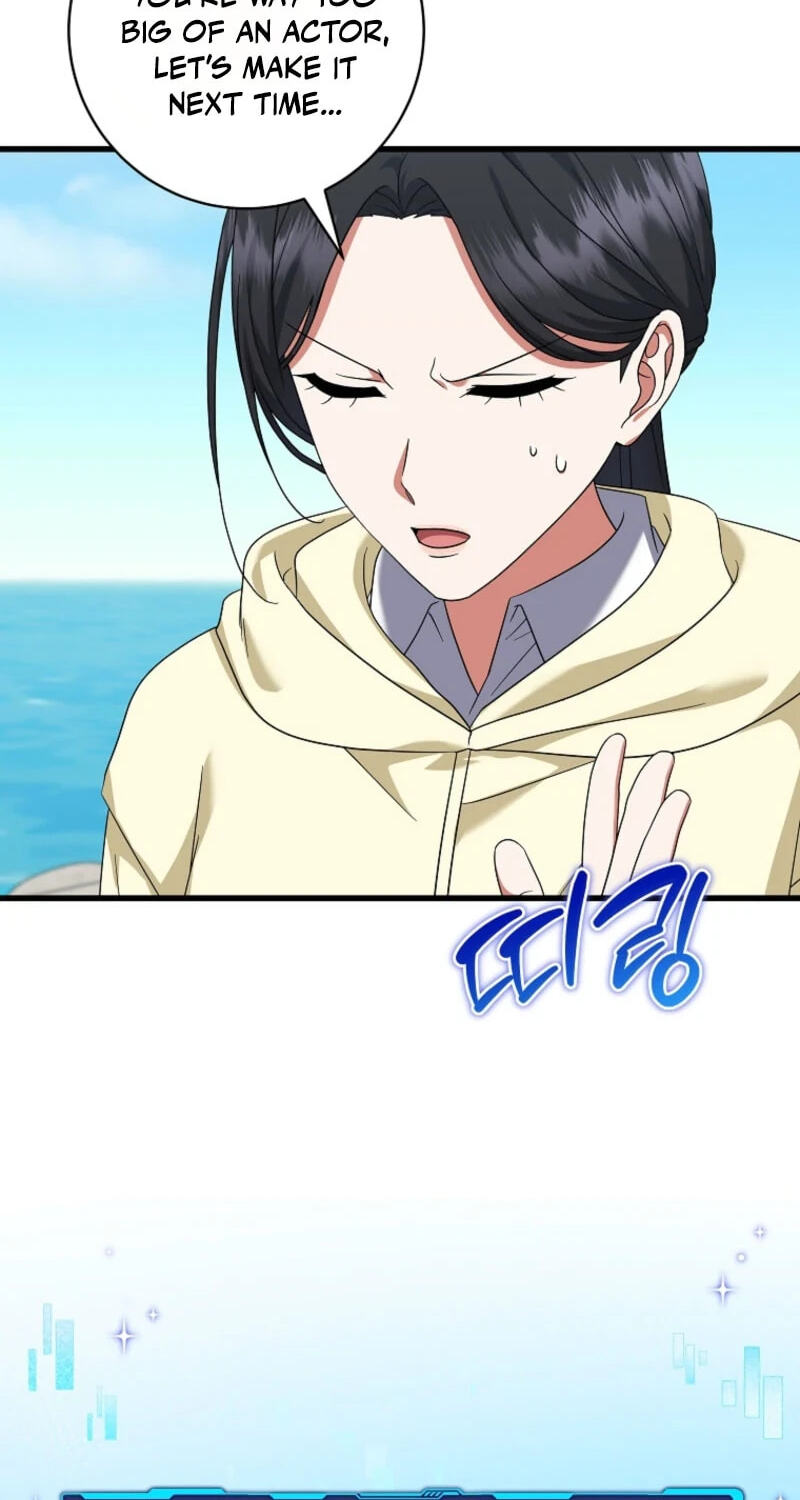 Welcome to Dungeon Hotel Chapter 93 page 84 - 