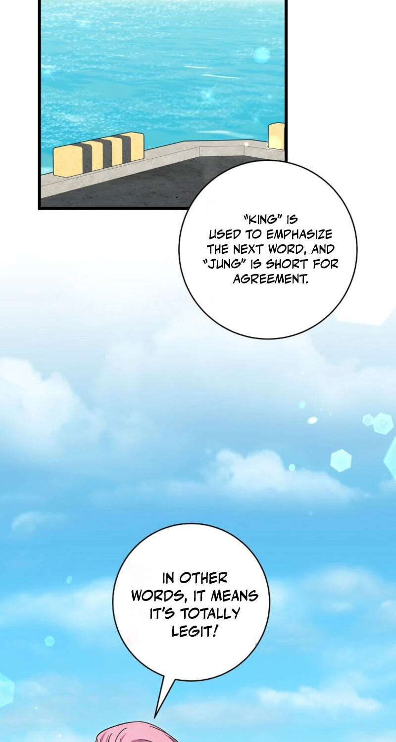 Welcome to Dungeon Hotel Chapter 94 page 2 - 