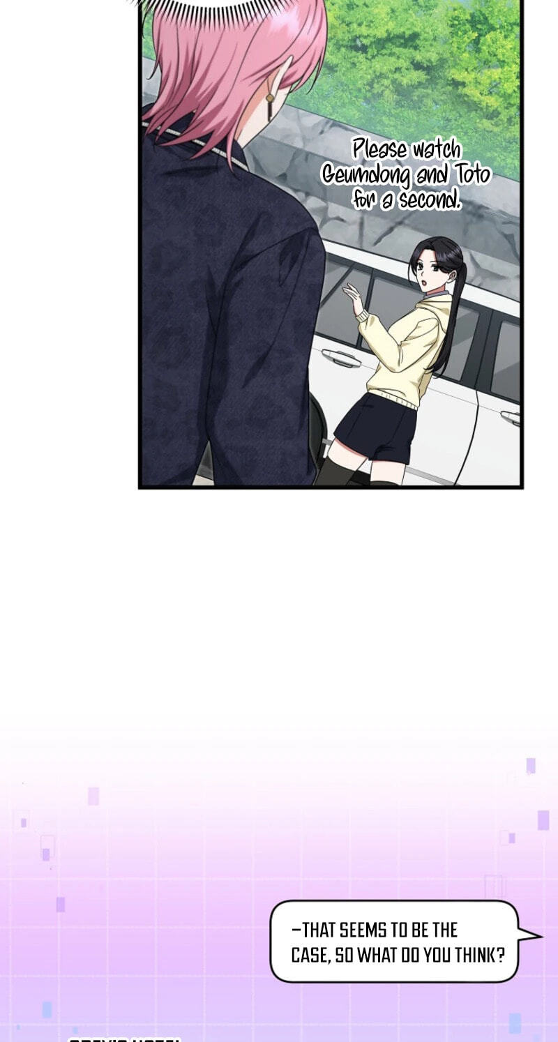 Welcome to Dungeon Hotel Chapter 94 page 11 - 
