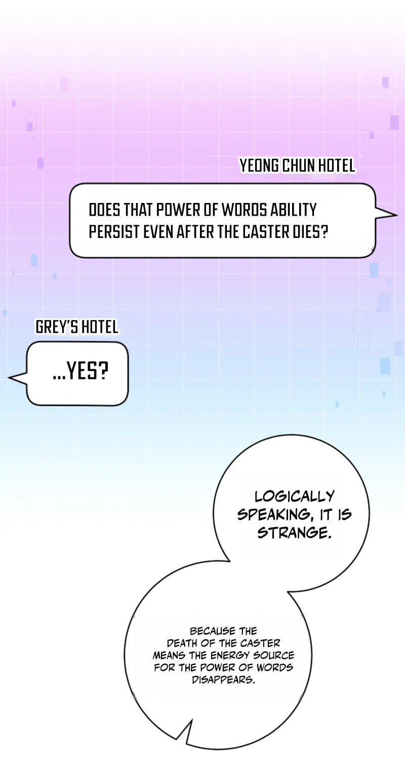 Welcome to Dungeon Hotel Chapter 94 page 15 - 