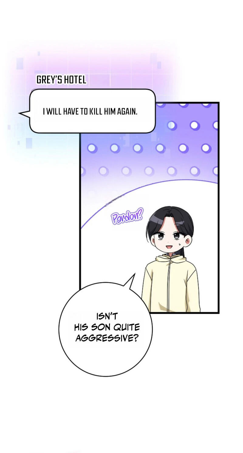 Welcome to Dungeon Hotel Chapter 94 page 20 - 
