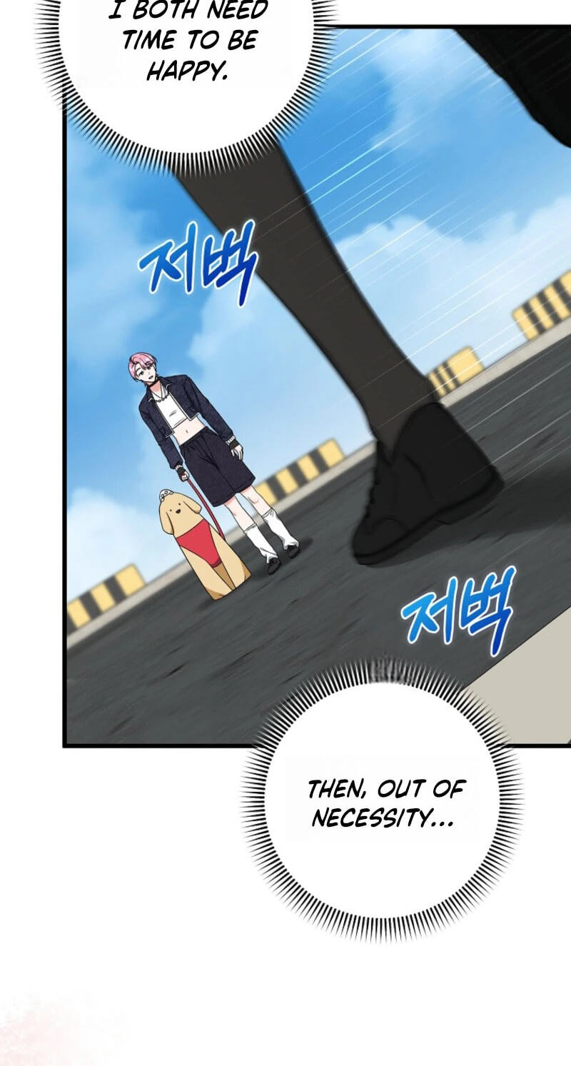 Welcome to Dungeon Hotel Chapter 94 page 30 - 