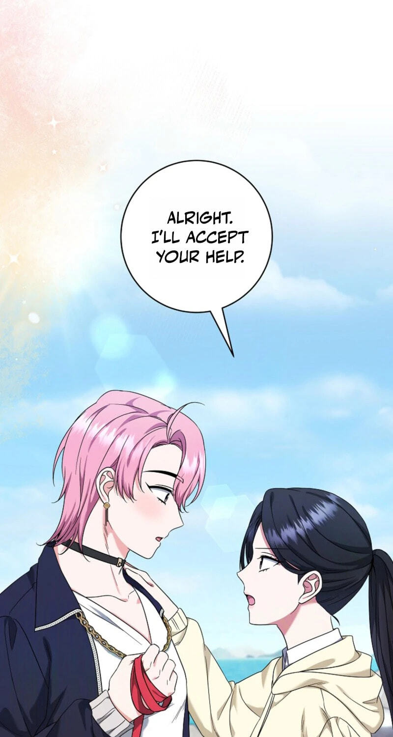 Welcome to Dungeon Hotel Chapter 94 page 31 - 