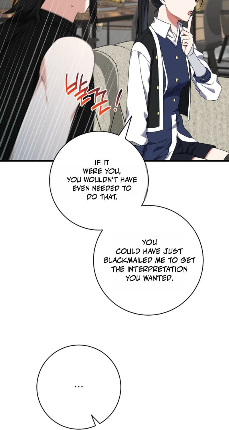 Welcome to Dungeon Hotel Chapter 94 page 79 - 