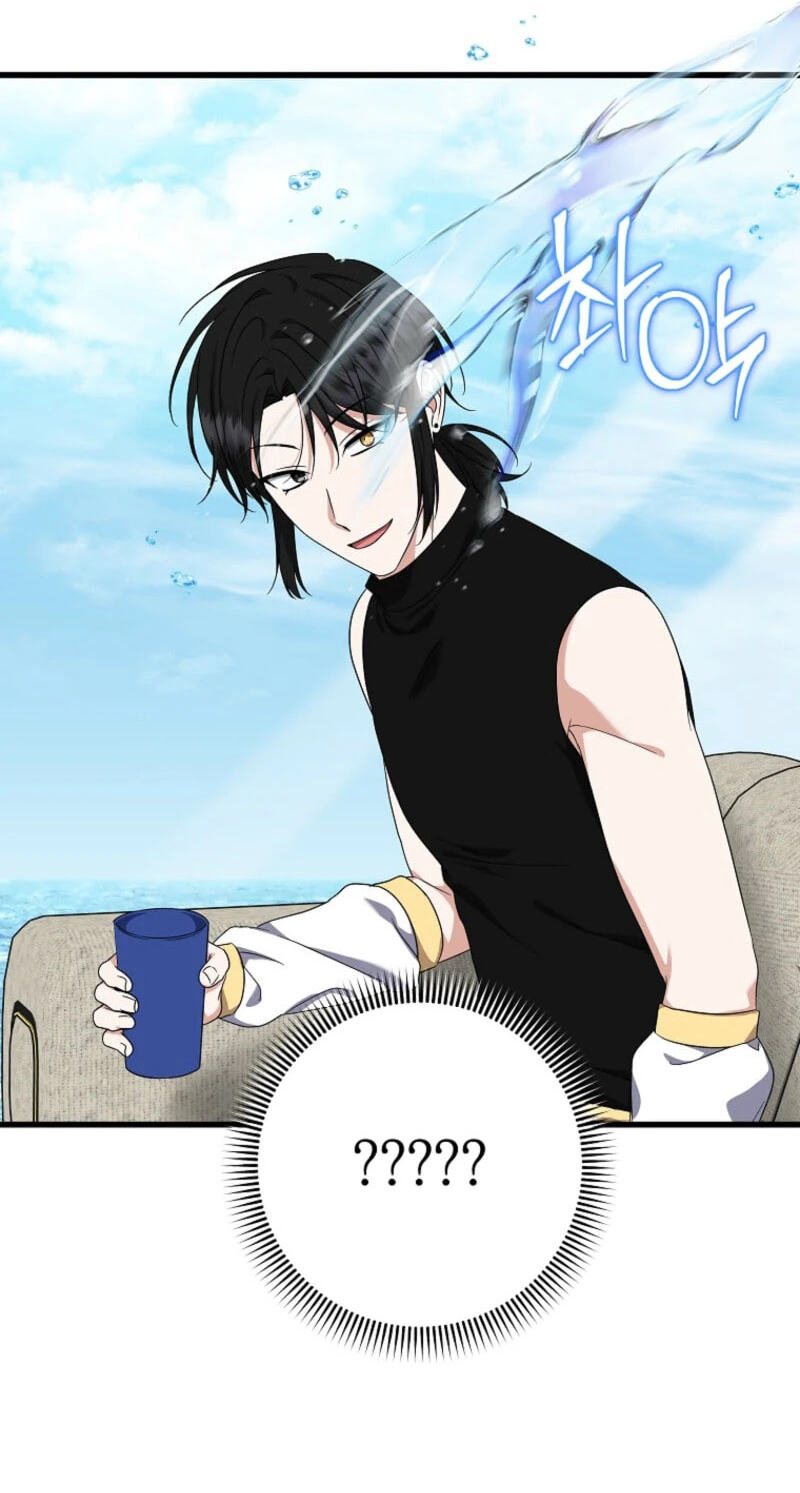 Welcome to Dungeon Hotel Chapter 94 page 90 - 