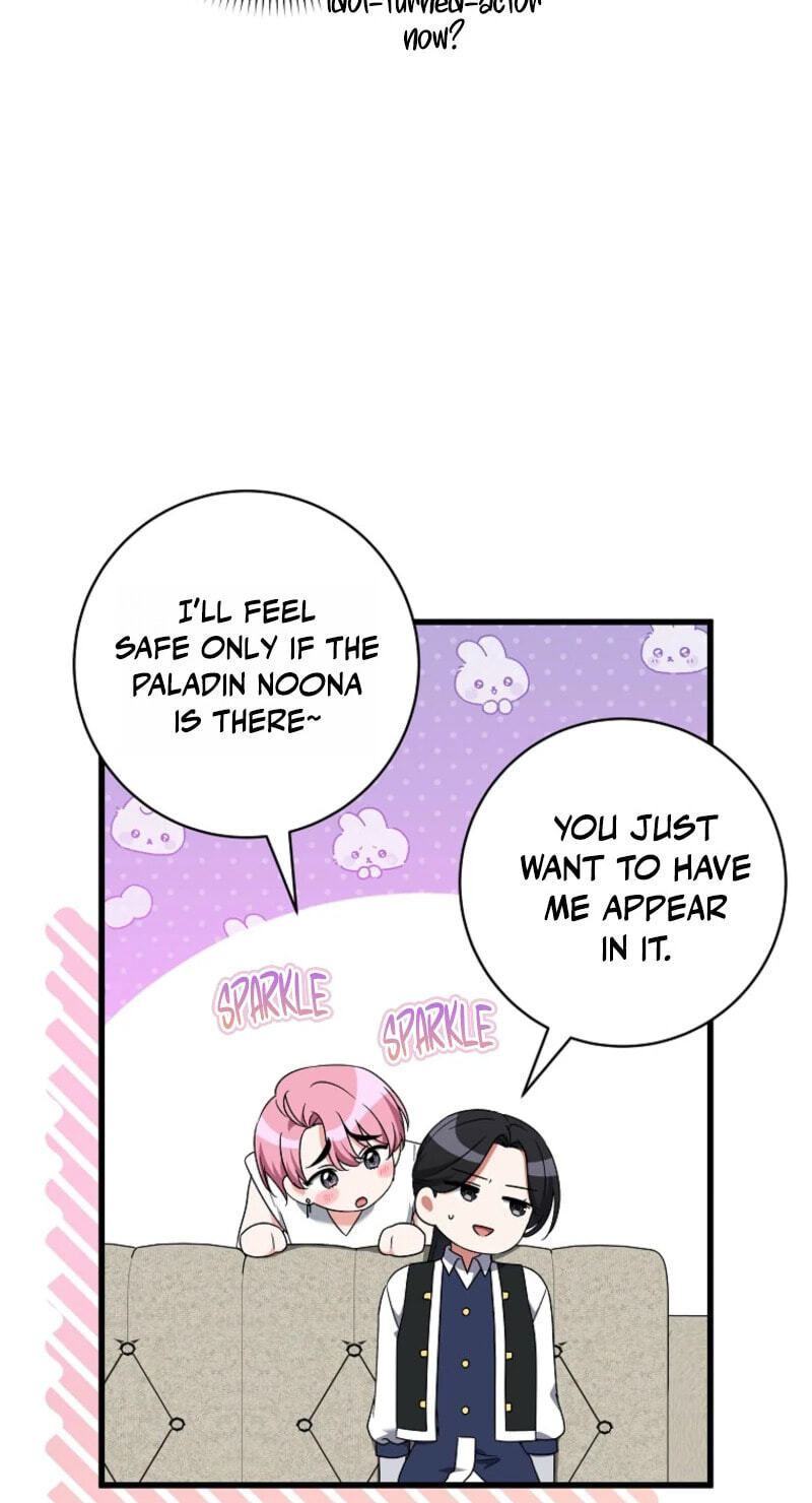Welcome to Dungeon Hotel Chapter 94 page 94 - 