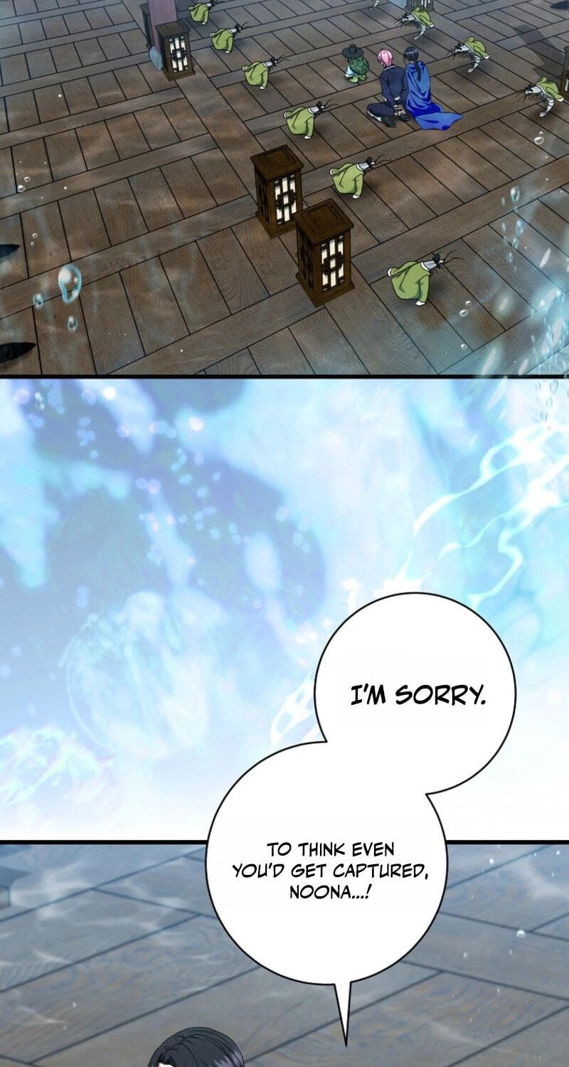 Welcome to Dungeon Hotel Chapter 95 page 13 - 