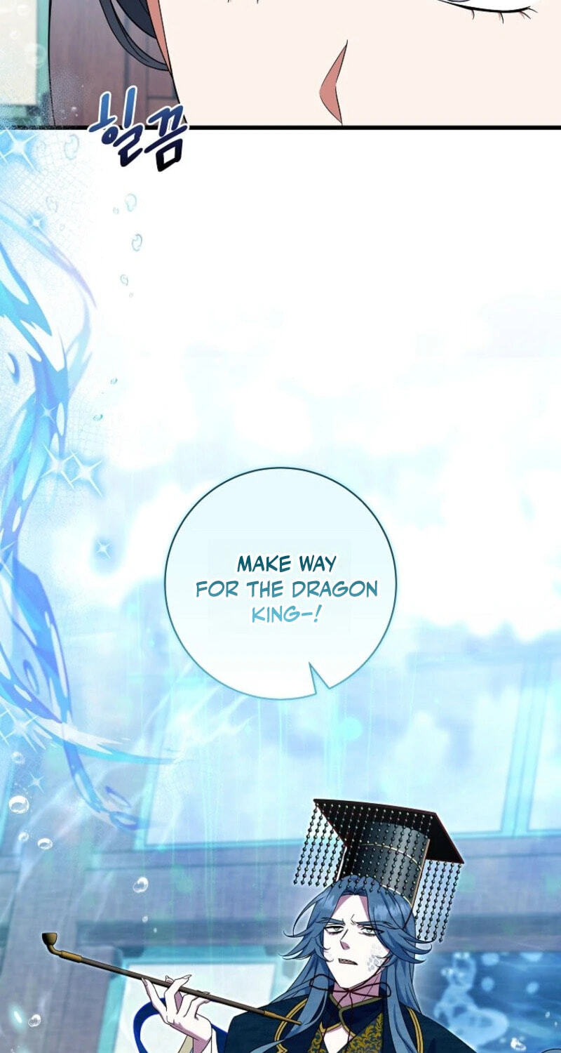 Welcome to Dungeon Hotel Chapter 95 page 17 - 